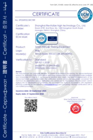 CE certificate from Shanghai Revitalize high technology Co., Ltd.