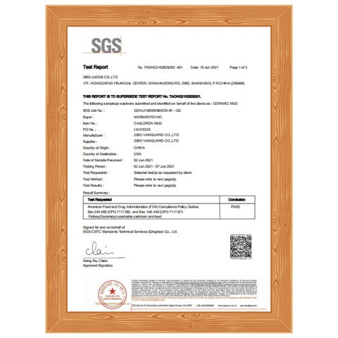 SGS certificate of Zibo Vanguard Co.,Ltd – certificate photo, supplier certificates section