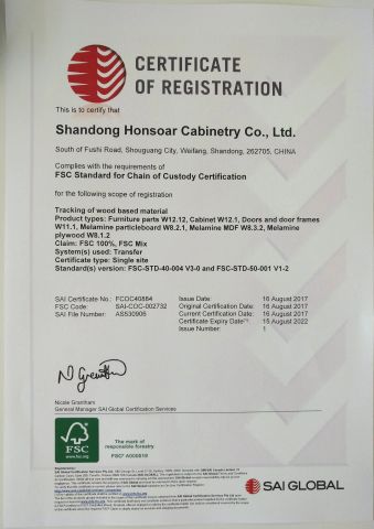 Qualifications and certificates certificate of Honsoar New Building Material Co., Ltd. – certificate photo, supplier certificates section