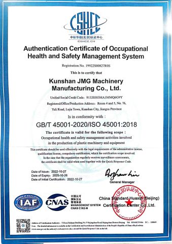 ISO9001 Authentication certificate of Health and Safety Management System certificate from Kunshan Jmg Machinery Manufacturing Co., Ltd.