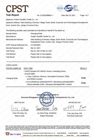 RoHS certificate from Huaian Goodlife Textile Co., Ltd.