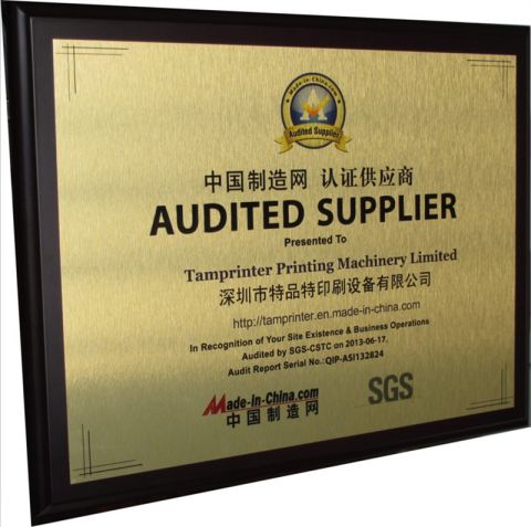 SGS Certificate certificate of Shenzhen Tamprinter Printing Machin – certificate photo, supplier certificates section