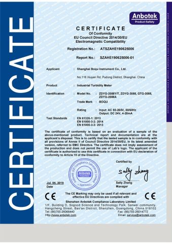 CE CERTIFICATE of TURBIDITY METER certificate from Shanghai Boqu Instrument Co., Ltd.