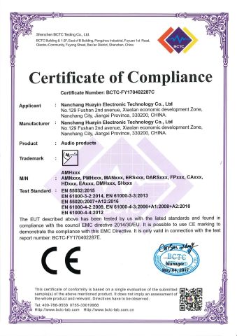 CE certificate from NANCHANG HUAYIN CO.,LTD