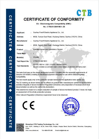 CE certificate from Suzhou Purolf Technology Co.,Ltd