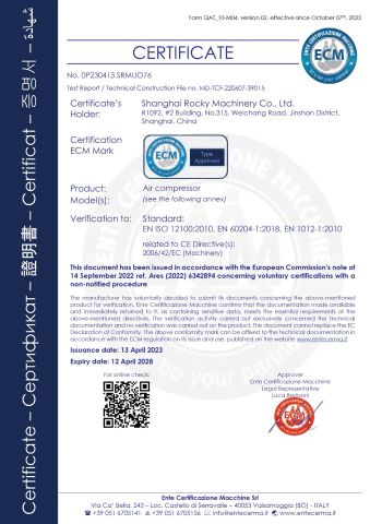 CE certificate from Shanghai Rocky Machinery Co., Ltd.