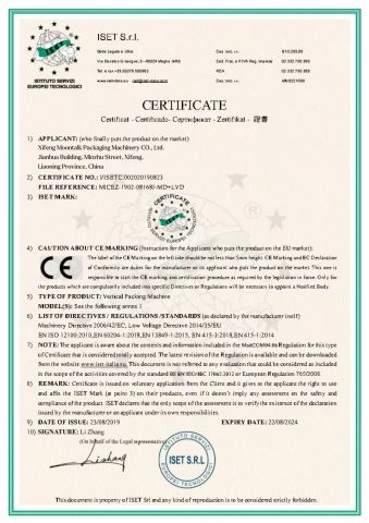 CE certificate from Xifeng Moontalk Packaging Machinery Co., Ltd