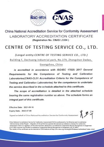CE certificate of Shenzhen Zd Tech Co., Ltd – certificate photo, supplier certificates section