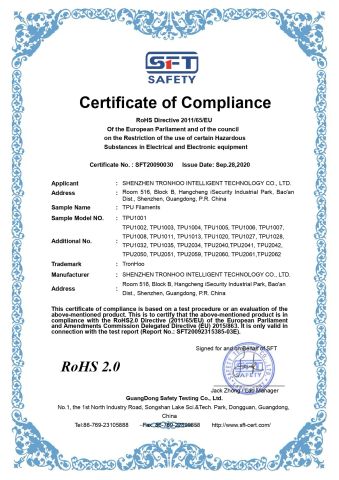 TPU_Filaments_ROHS_Certificate certificate of Xiaohoo Intelligent Technology Co., Ltd. – certificate photo, supplier certificates section