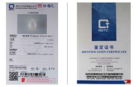 drop shape pearl certificate certificate from Zhuji Xueluo Pearl Jewelry Co., Ltd.