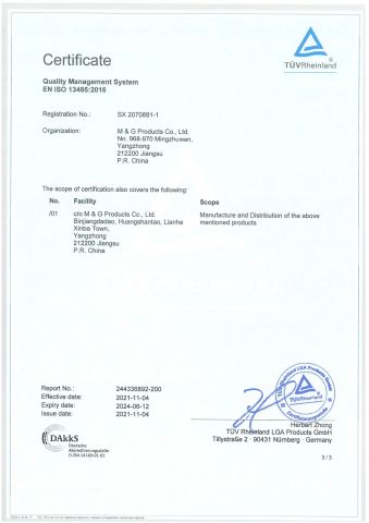 ISO3 certificate from M & G Products Co., Ltd.
