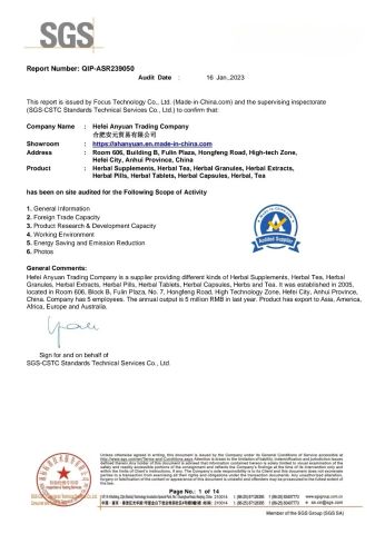 Certificates certificate of Hefei Anyuan Trading Company – certificate photo, supplier certificates section