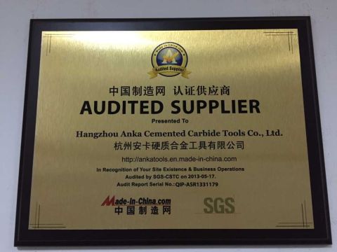 Certificates certificate of Hangzhou Anka Cemented Carbide Tools Co., Ltd. – certificate photo, supplier certificates section