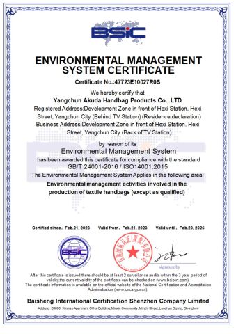 ISO14001 certificate from Guangdong Acoolda Bags Technology Co., Limited