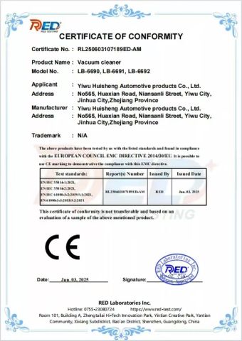 Vacuum Cleaner Certificate of Conformity certificate of Chongqing Tianlang Automobile Sales and Service Co., Ltd – certificate photo, supplier certificates section