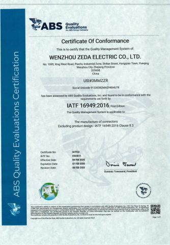 16949 certificate of Wenzhou Zeda Electric Co., Ltd. – certificate photo, supplier certificates section