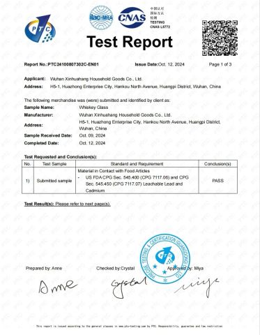 Whiskey Glass FDA Certificate certificate from Wuhan Xinhuahang Household Goods Co., Ltd.