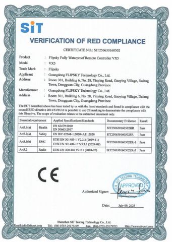 SRCC certificate from Guangdong Flipsky Technology Company Ltd.