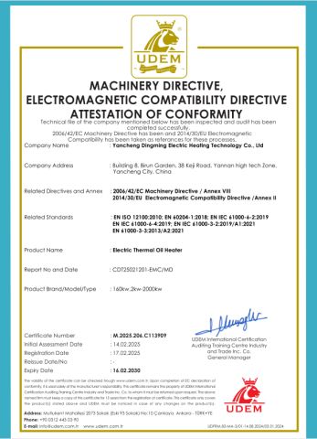 CE certificate from Yancheng Dingming Electric Heating Technology Co., Ltd.