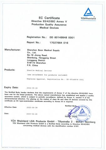 CE-TUV 2020 certificate of Shenzhen Boon Medical Supply Co., Ltd. – certificate photo, supplier certificates section