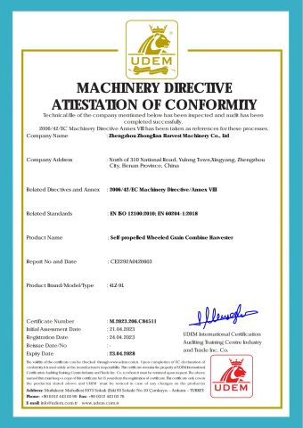 CE certificate of Zhengzhou Changqing Agricultural Machinery Co., Ltd. – certificate photo, supplier certificates section