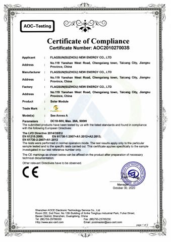 CE-LVD-1 certificate from Flagsun (Suzhou) New Energy Co., Ltd.
