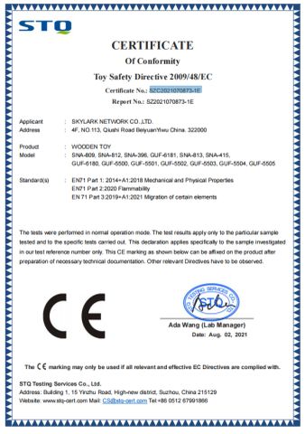 ce of wooden toys certificate from Ningbo General Union Co., Ltd.