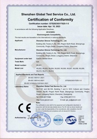 Heated Gloves Liners CE certificate from Shenzhen Simcos Technology Co., Ltd.