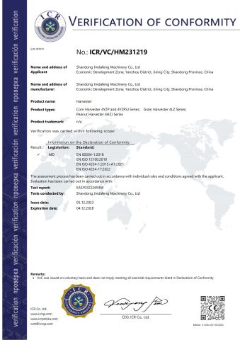 Harvester CE certificate certificate from Shandong King Machinery Co., Ltd.