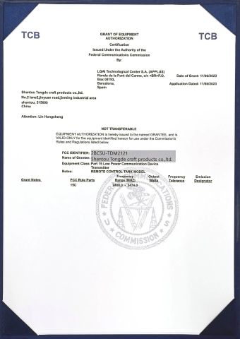 FCC certificate from Shantou Tongde Craft Products Co., Ltd.
