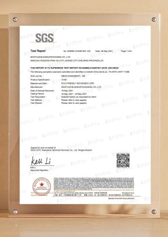 BIOBASED ROHS certificate of Belpack (Shanghai) Packaging Co., Ltd. – certificate photo, supplier certificates section