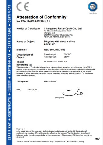 Certificates certificate from Changzhou Aodudu Leisure Co Ltd