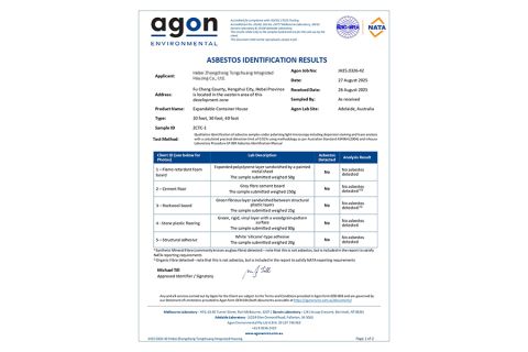 NATA certificate from Hebei Zhongcheng Tongchuang Integrated Housing Co., Ltd