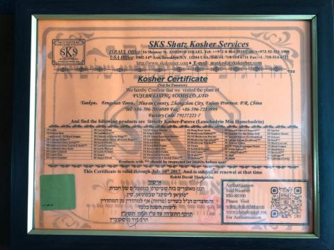 1. certificate from QINGDAO HILDA-JINGYI TRADING CO., LTD.