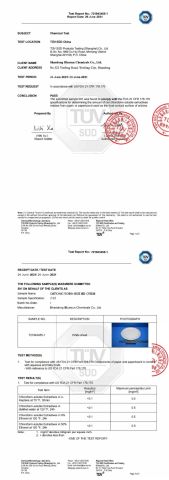 FDA certificate certificate from Shandong Bluesun Chemicals Co., Ltd.