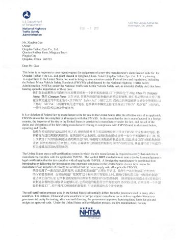 DOT certificate of QINGDAO TAIHAO TYRE CO., LTD. – certificate photo, supplier certificates section