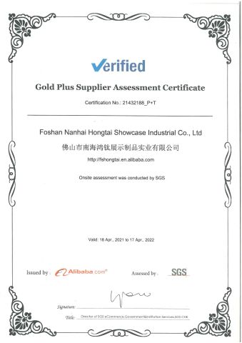 SGS certificate from Guangzhou Xinyi Display Manufacturer