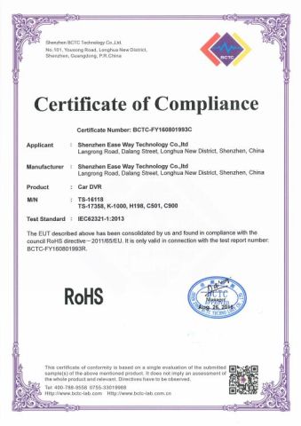 rohs certificate from Shenzhen Ease-Way Tech. Co., Ltd.