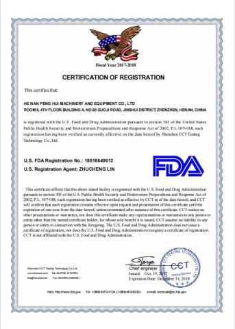 FDA certificate of HENAN PENG HUI MACHINERY AND EQUIPMENT CO., LTD. – certificate photo, supplier certificates section