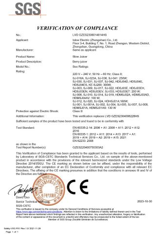CE certificate from Islow Electric (Zhongshan) Co., Ltd