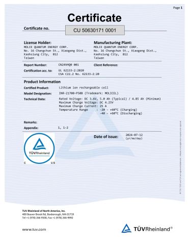 UL Certificate - Molicel P50B certificate from Shenzhen Senchtec Technology Co., Ltd.