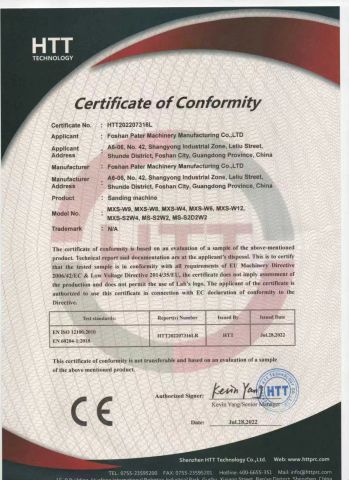 HTT-CE certificate from FOSHAN PATER MACHINERY MANUFACTURING CO.,LTD