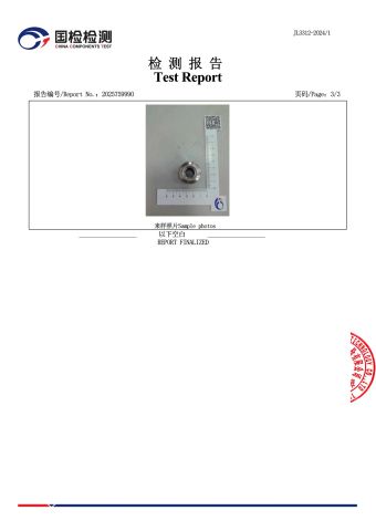 A2 Material test certificate of Zhejiang Unit Hardware Products Co.,Ltd – certificate photo, supplier certificates section
