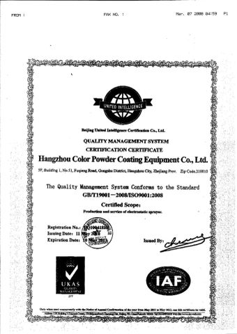ISO 9001 certificate of Hangzhou Kafan Machinery & Equipment Co.,Ltd. – certificate photo, supplier certificates section