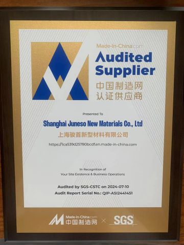 SGS certification certificate from Shanghai Juneso New Materials Co., Ltd