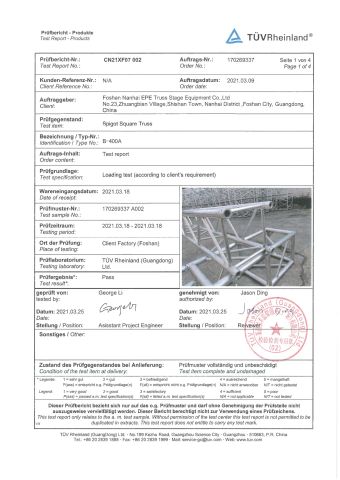 TUV product test report certificate from Foshan Nanhai Epe Truss Stage Equipment Co., Ltd