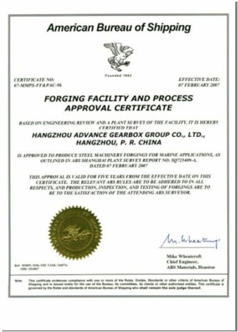FOREIGN FACILITY and PROCESS APPROVAL CERTIFICATE certificate of Hangzhou Advance Gearbox Group Co., Ltd. – certificate photo, supplier certificates section