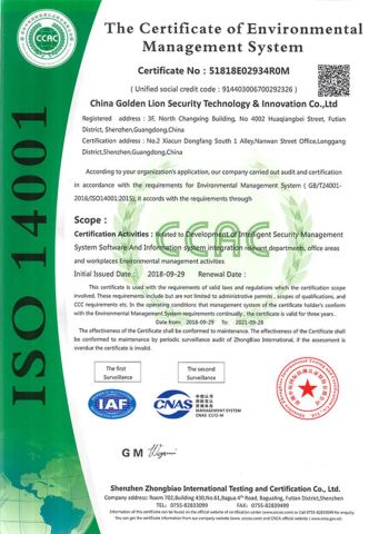 Certificates certificate from Foshan Iclima Technology Co., Ltd.