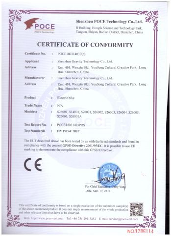 CE certificate from Shenzhen Gravity Technology Co., Ltd.