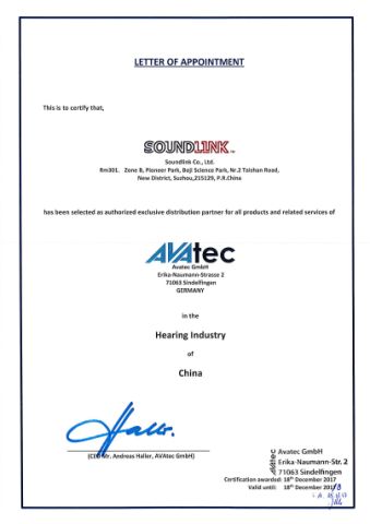 AVAtec Authorization certificate from Soundlink Co., Ltd.
